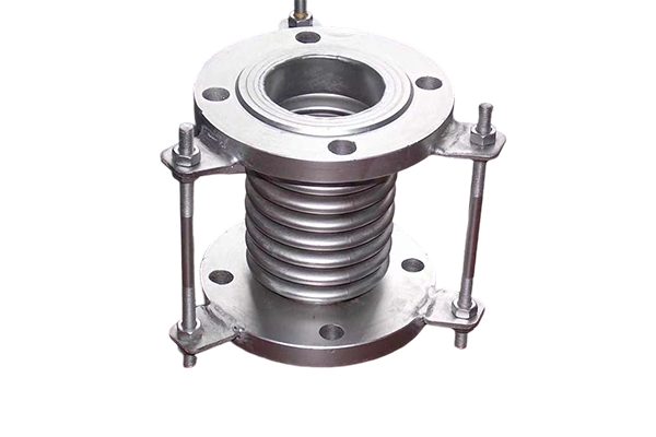 Axial Expansion Joint