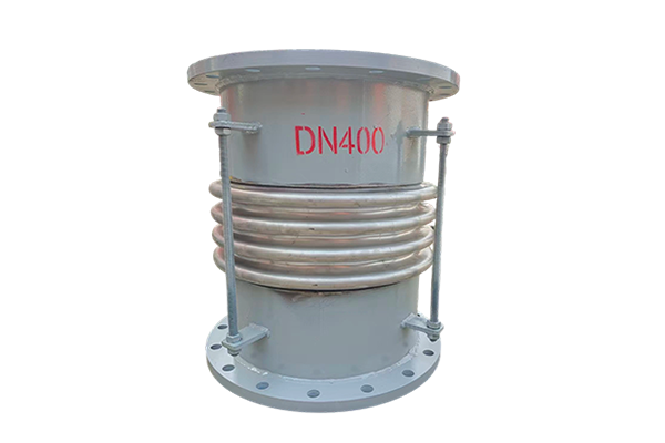 Angular Expansion Joint