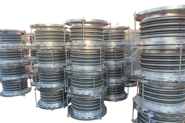 Lateral Expansion Joint 